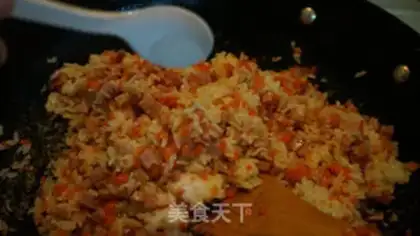 Make Ham carrot rice step 6
