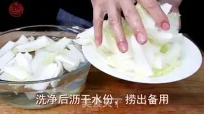 Make Pepper cutters step 1