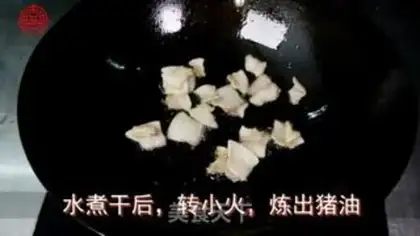 Make Pepper cutters step 2