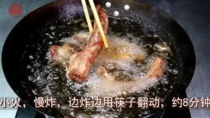 Make Gingerbone step 4