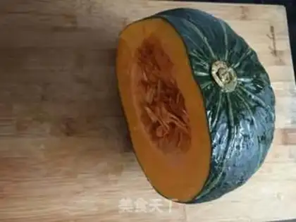 Make Pumpkin step 0