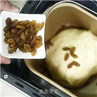 Make raisin toast step 3