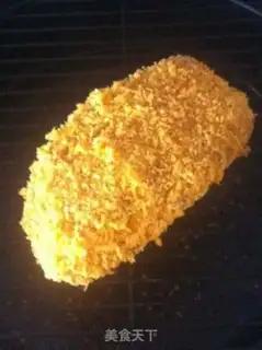 Make Roast chicken chops step 7