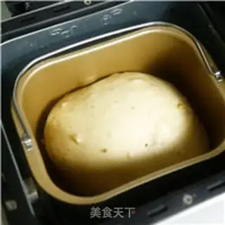 Make raisin toast step 5