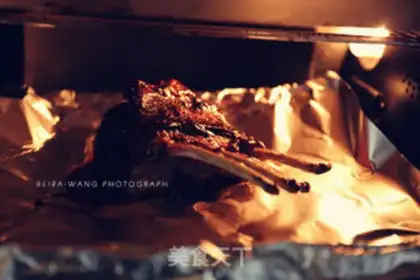 Make The lamb