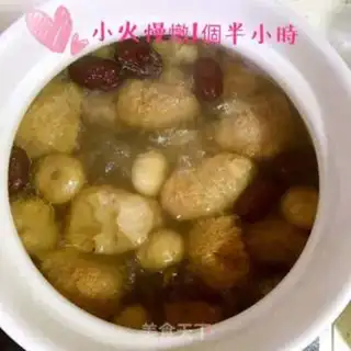 Make Stomach soup step 2