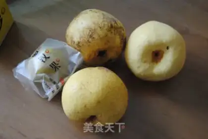 Make Sweets, sugar, pear step 0