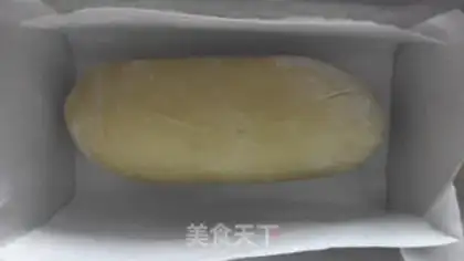 Make Watermelon toast step 10