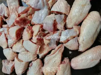 Make Chicken wings in sauce step 0
