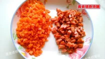 Make Pumpkin egg buns step 1
