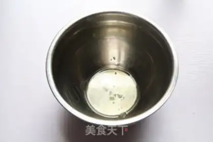 Make Protein sugar step 0