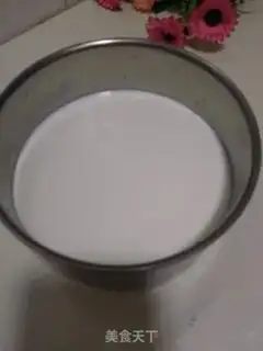 Make Homemade yogurt step 1