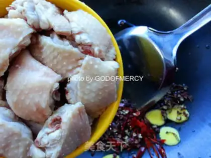 Make Chicken wings in sauce step 2