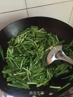Make Eggs step 4