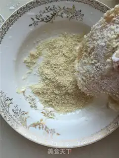Make Cheese and dragonfish chops step 3