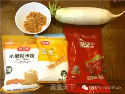 Make Hong Kong wax radish step 0