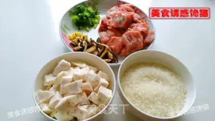 Make Potato-head mushroom rice step 0