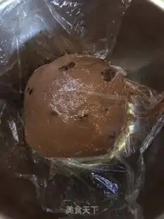 Make Coco