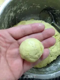 Make Nasty potato rice cake step 4