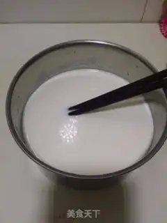 Make Homemade yogurt step 3