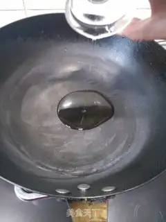 Make Tomato stew step 5