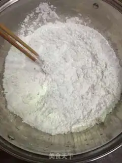 Make Cream-cracker step 0