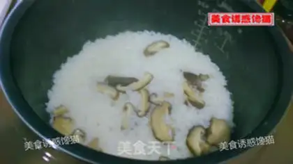 Make Potato-head mushroom rice step 3