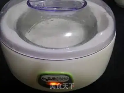 Make Homemade yogurt step 4