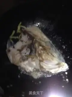 Make Fresh fish head soup step 0