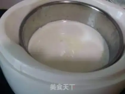 Make Homemade yogurt step 5