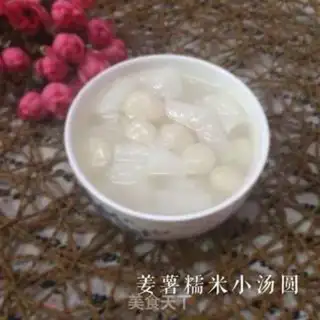 Make Cream-cracker step 5