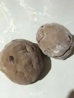 Make Coco