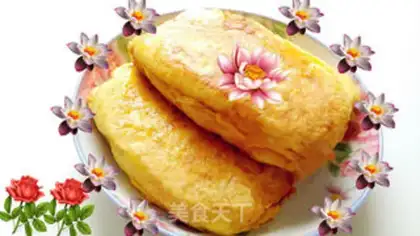 Make Pumpkin egg buns step 13