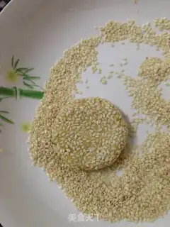 Make Nasty potato rice cake step 6