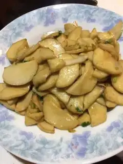 Make Catch rice step 0