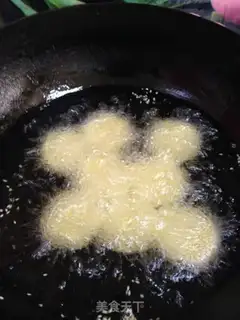 Make Nasty potato rice cake step 7