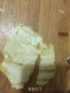 Make Honey tea step 1