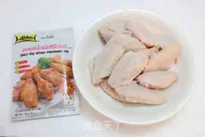 Make Hot wings step 0