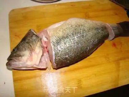 Make Peacock open-screen fish step 0
