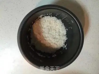 Make Catch rice step 5