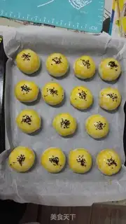 Make Souffle step 2