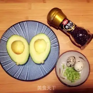 Make Butter roasted eggs step 0
