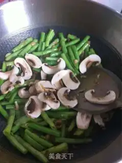 Make Three bean bean noodles step 7