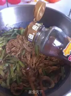 Make Three bean bean noodles step 11