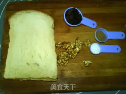 Make raisin cinnamon toast step 0