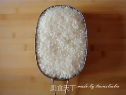 Make Pineapple rice step 1