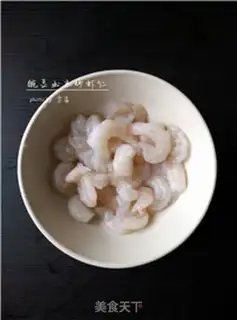 Make Pepsi corn shrimp step 1