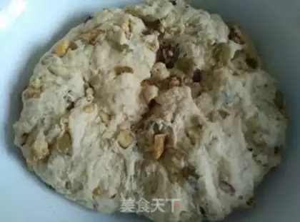 Make pecan raisin bread step 2
