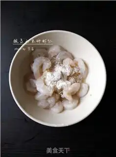 Make Pepsi corn shrimp step 2