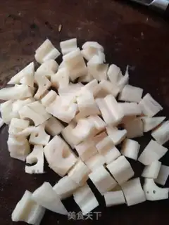 Make Fish fragrance step 0